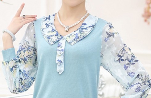 Bộ sưu tập áo trung niên nữ 2017
